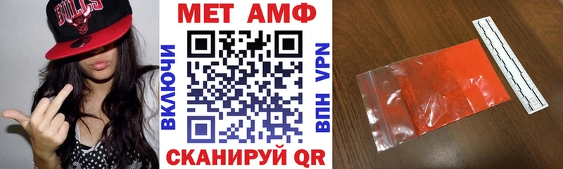 дарк нет состав  MEGA как зайти  АМФ Розовый  Княгинино  наркота 