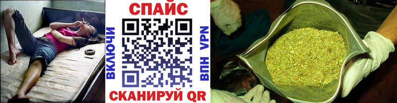 даркнет сайт  Княгинино  Бутират 99% 