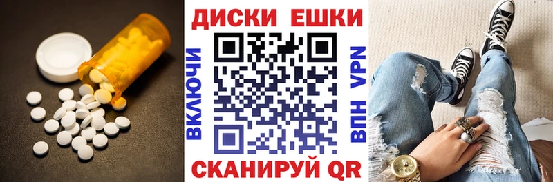 ЭКСТАЗИ Philipp Plein  это какой сайт  Княгинино 
