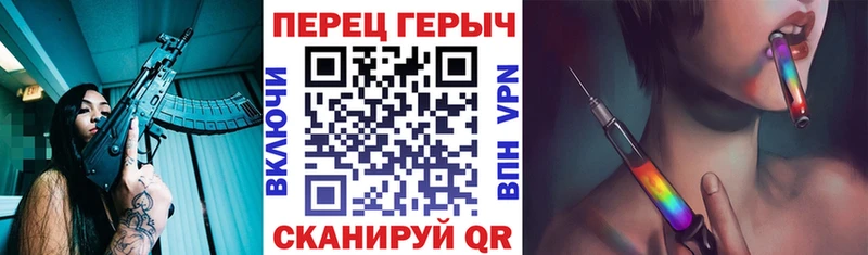 наркошоп  Княгинино  ГЕРОИН VHQ 