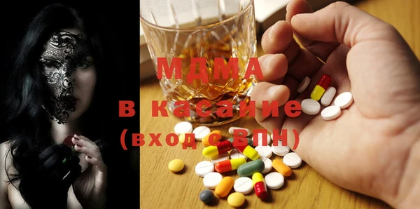 дурь Абаза
