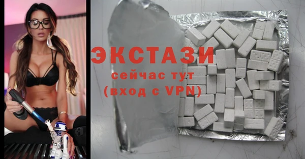 дурь Абаза