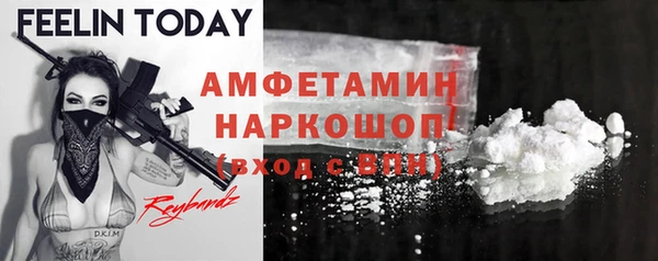 гашишное масло Абдулино