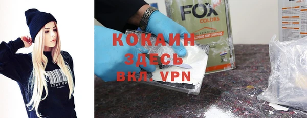 МДПВ Покров