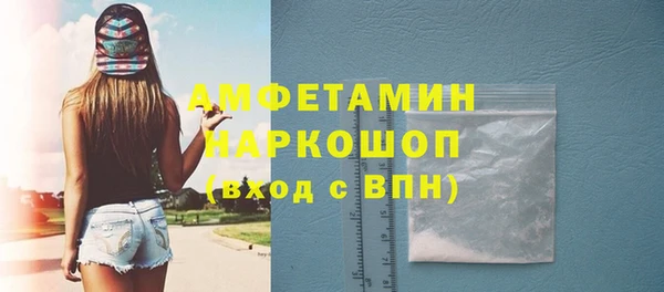 дурь Абаза