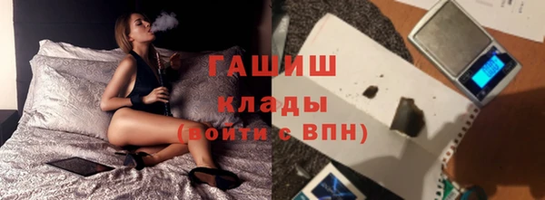 дурь Абаза