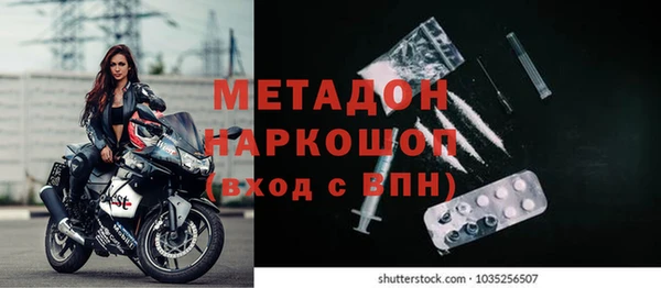 дурь Абаза