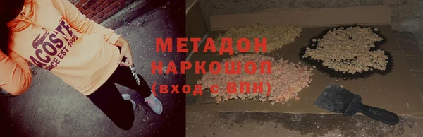 дурь Абаза