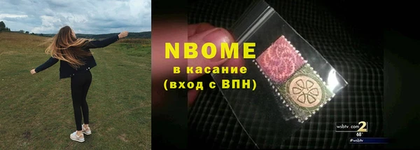 дурь Абаза