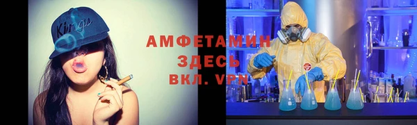 гашишное масло Абдулино