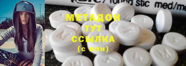 дурь Абаза