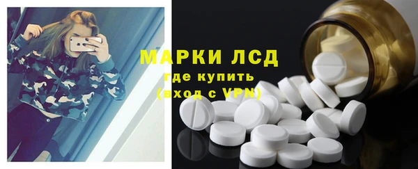 дурь Абаза