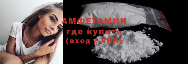 дурь Абаза