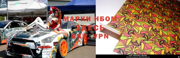 таблы Покачи
