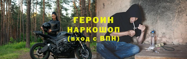 дурь Абаза