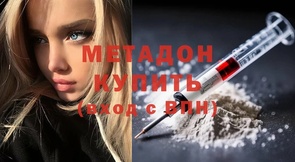 гашишное масло Абдулино