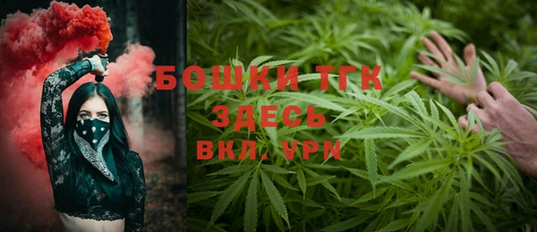 гашишное масло Абдулино