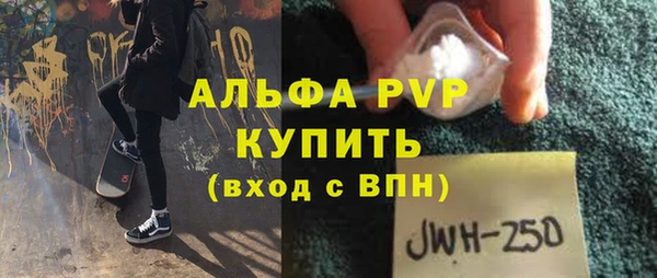 гашишное масло Абдулино
