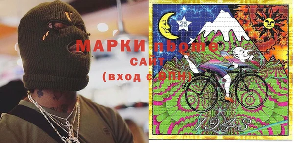МДПВ Покров