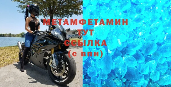 дурь Абаза