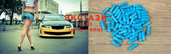 дурь Абаза
