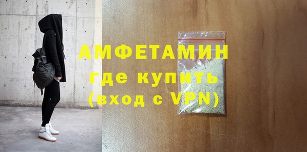 гашишное масло Абдулино