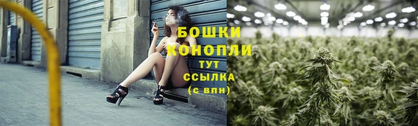 гашишное масло Абдулино
