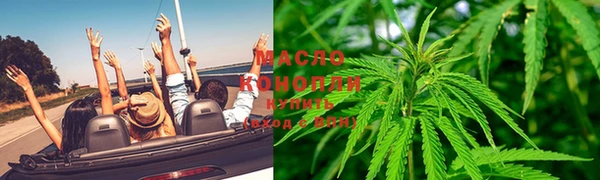 таблы Покачи