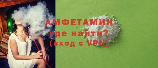 дурь Абаза